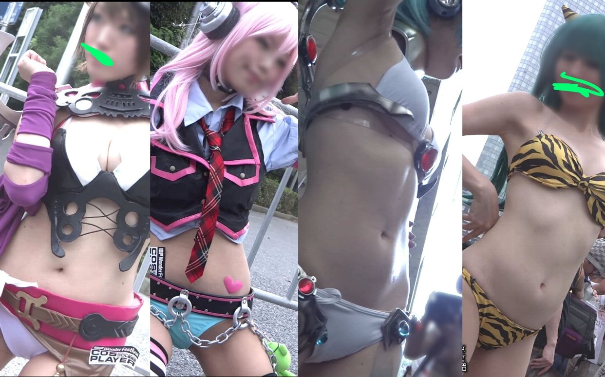 コスプレ　陰毛 スーパー高画質】一眼熱写！コスプレお姉さん大好き19［全日本クラス！生え際コス陰毛あり］ | アダルト動画販売マーケットのAdama(アダマ)