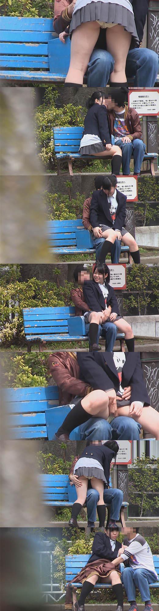 公園で手マンはじめたカップル | アダルト動画販売マーケットのAdama(アダマ)